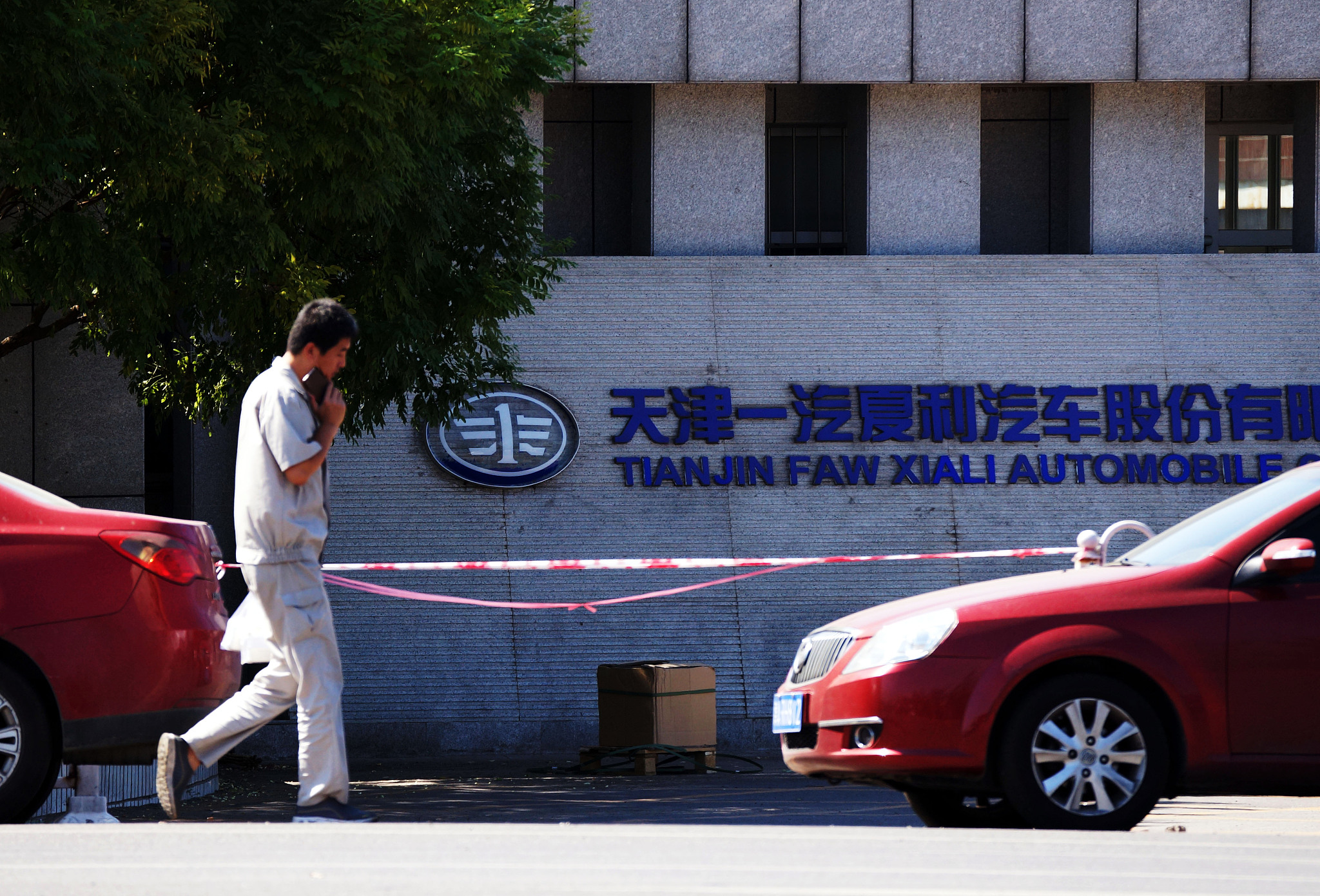 一汽夏利辉煌的时候,一汽夏利有几款车