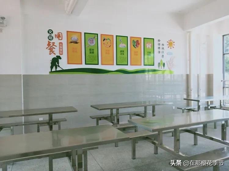 赣县稀金二小教学质量,赣县区稀金第二小学学费