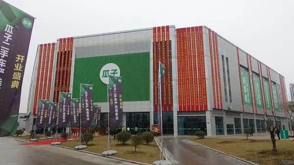 瓜子二手车有车商吗,瓜子二手车也没比新车便宜多少