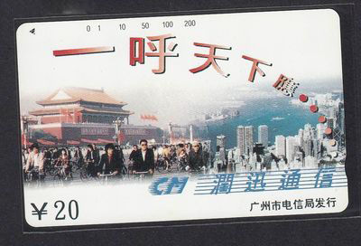 经典品牌广告语,品牌经典广告语