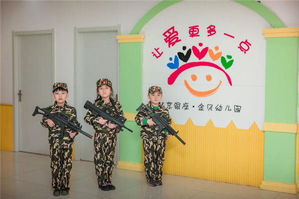 金贝童兵迎新年记大同优仁童兵学府走进金贝幼儿园