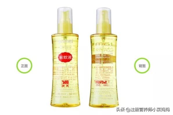 好用的进口驱蚊水,代购驱蚊水哪个品牌好