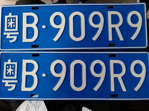 深圳换车不换牌需要居住证吗,在深圳没有社保可以更换驾驶证吗