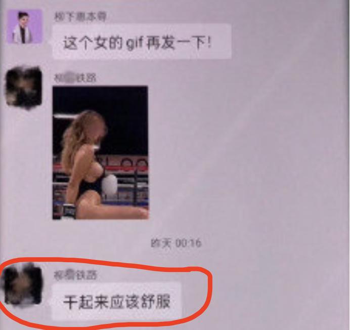 管不住下半身，但我是个好男人？