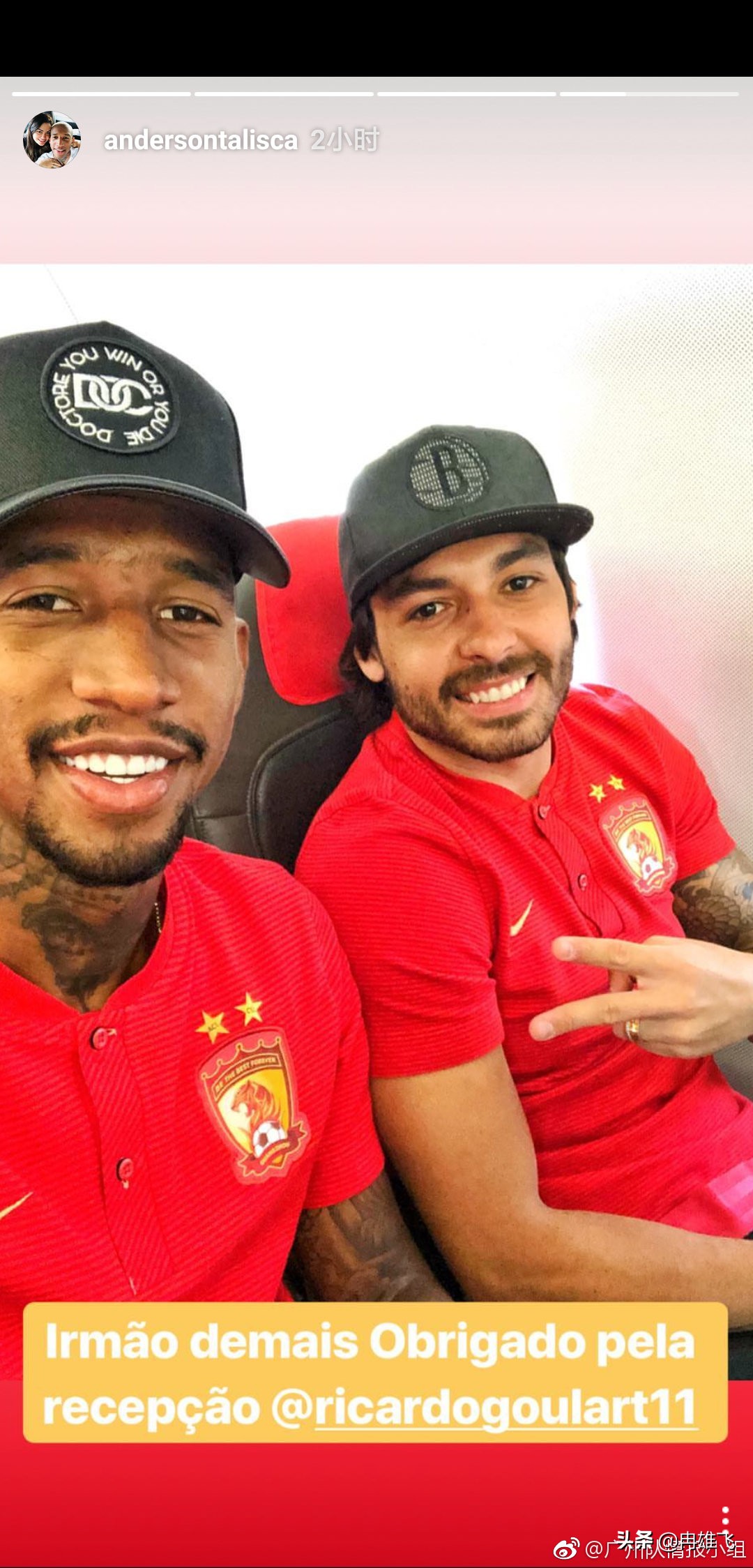 国足救星,里皮带国足显名帅风范