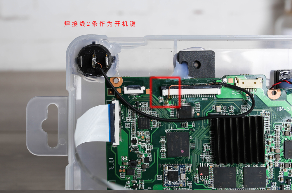 小米笔记本改台式机箱教程,利用迷你主机改装笔记本电脑