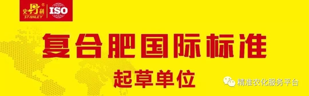 史丹利磷酸二氢钾核心技术,史丹利磷酸二氢钾值不值得购买