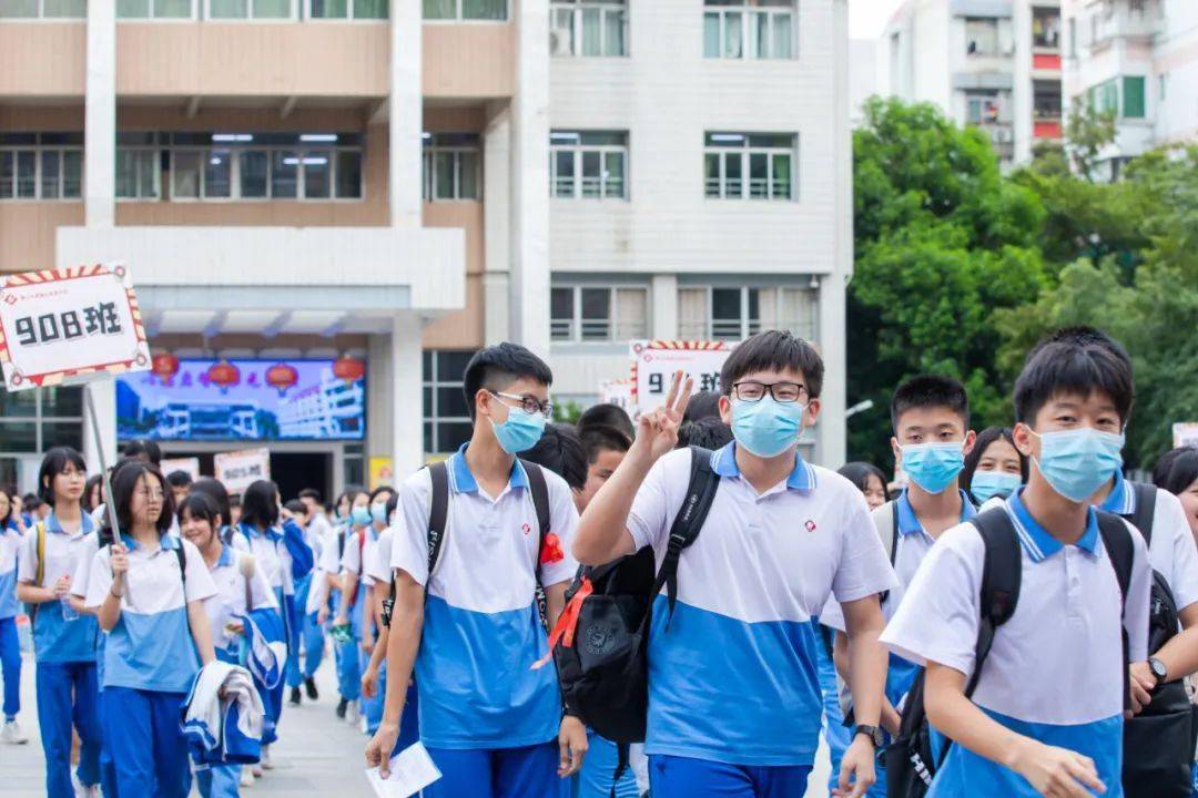 中考倒计时如何备考,初三中考很紧张怎么办