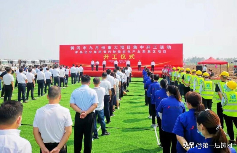 中捷精工重组最新消息,中捷精工集团最新消息