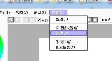 数位板wacom是什么接口的,数位板wacom可以干什么
