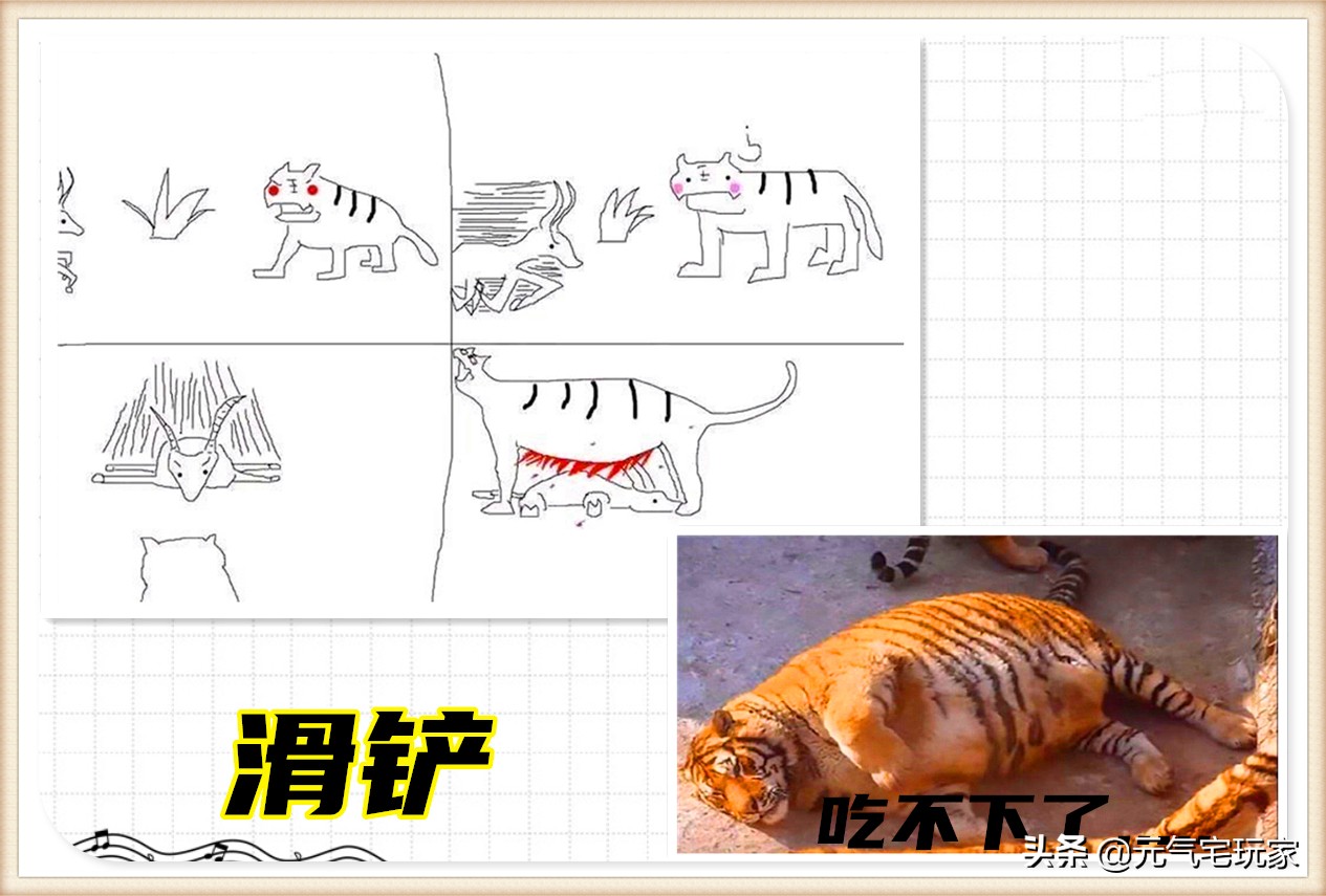 元气骑士2.7.3更新什么,元气骑士2.7版