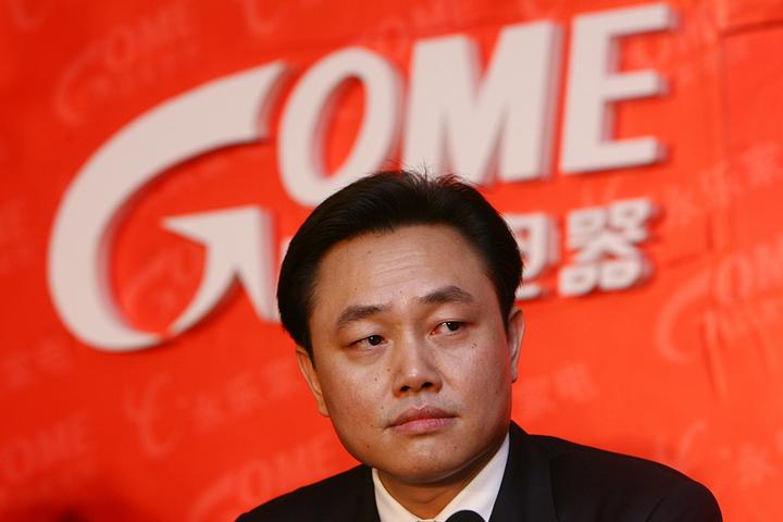 黄光裕获假释出狱!能让国美再次乘风破浪吗?