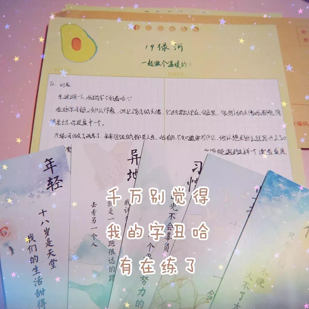 淘宝文创店铺推荐,淘宝上小众原创的历史文创店铺