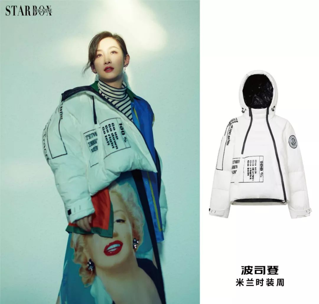 为了抢全球大咖都在翻牌的羽绒服，我差点挤晕在波司登...