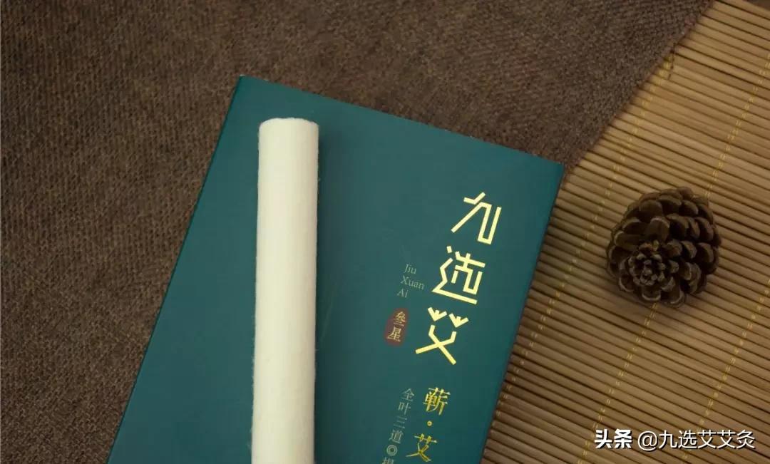 艾灸关元时配什么引火下行的穴位,艾灸上火如何引火下行
