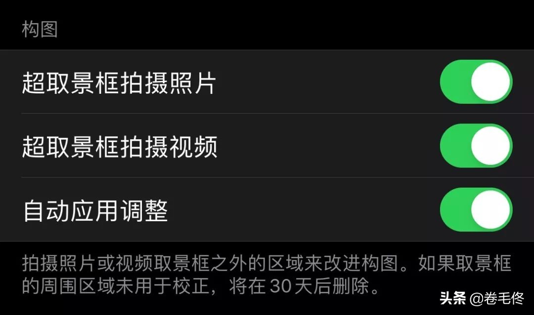 iphone11pro和iphone11拍照的区别,iphone11pro和iphone12拍照