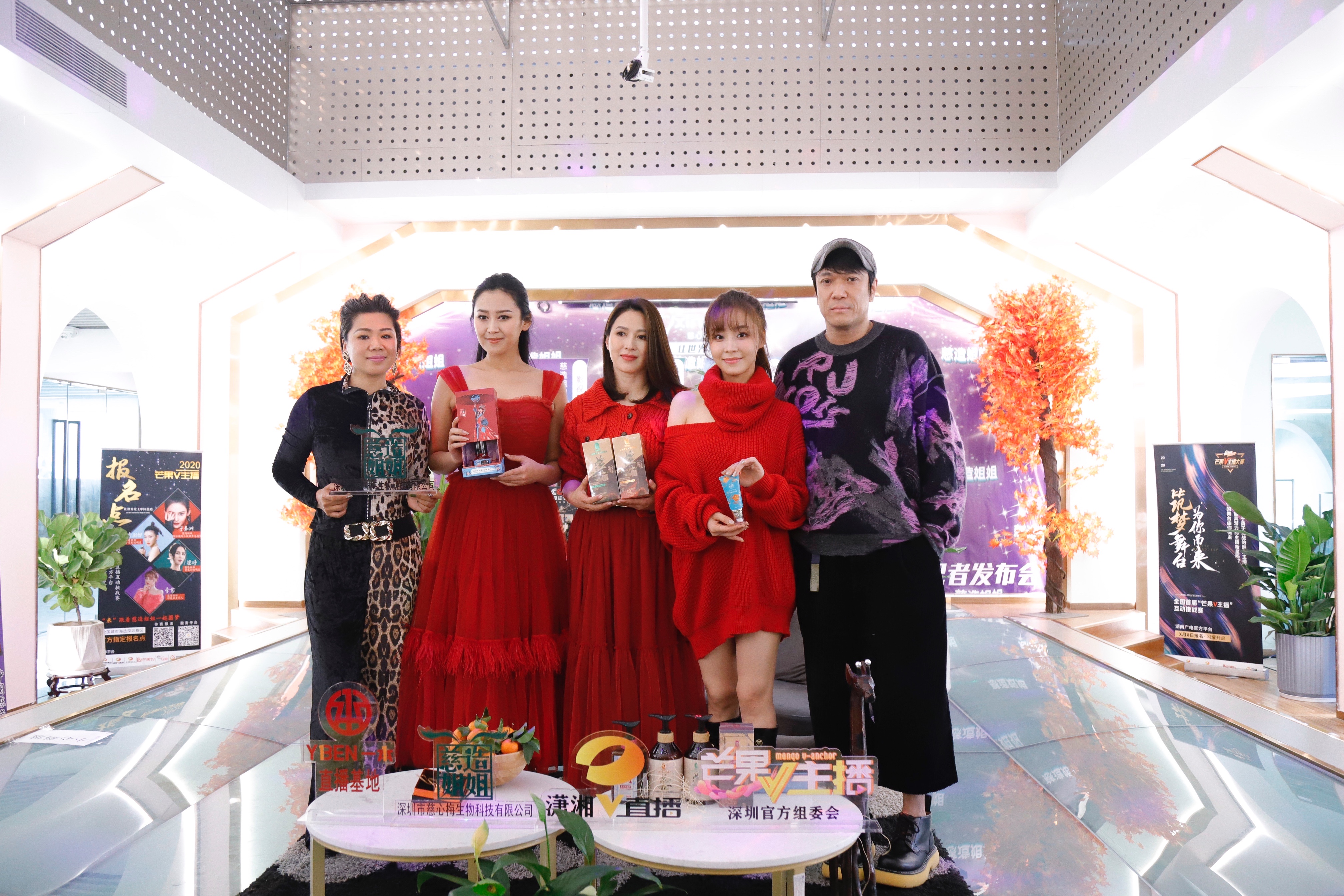 梁琤于易洲李艺助阵“一本年货节”透露“慈造哥哥”即将加入