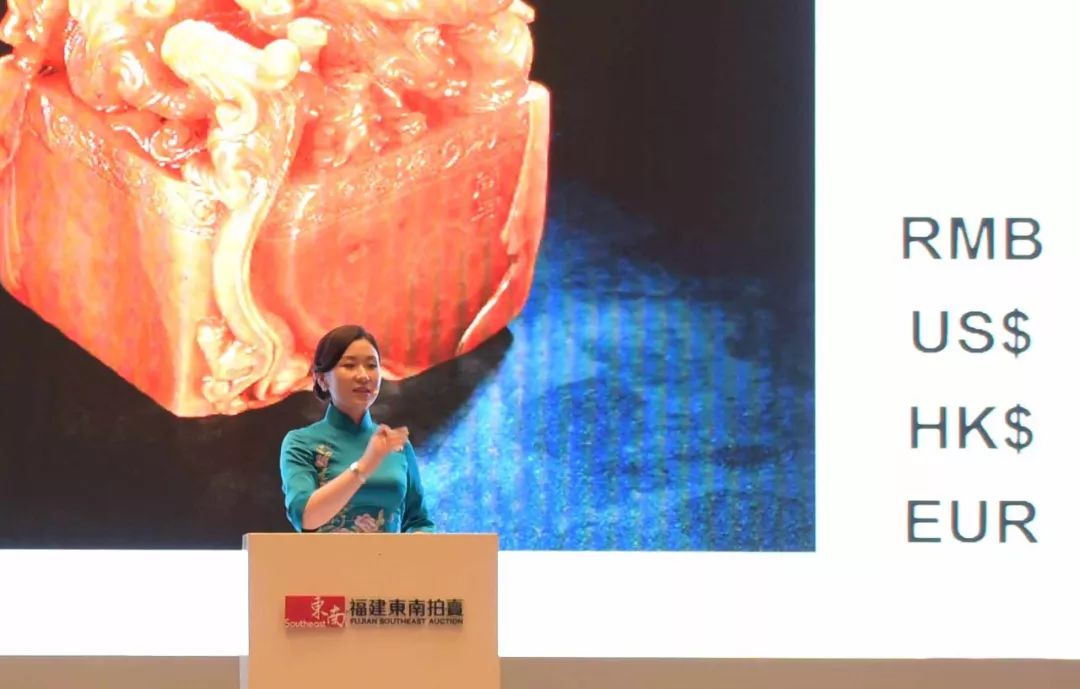 5239万元，2019春拍上最美的石头！