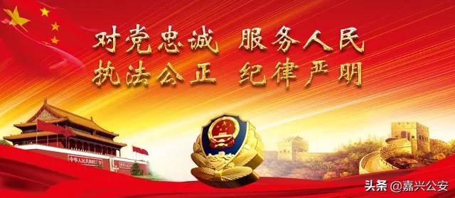 手机扫健康码太慢是什么原因,健康宝扫码反应太慢是怎么回事