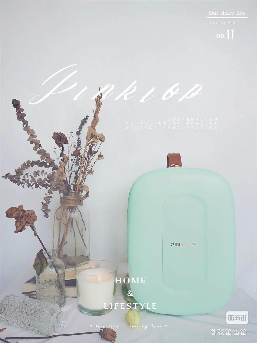 前方引起的极度舒适,前方画面引起极度舒适