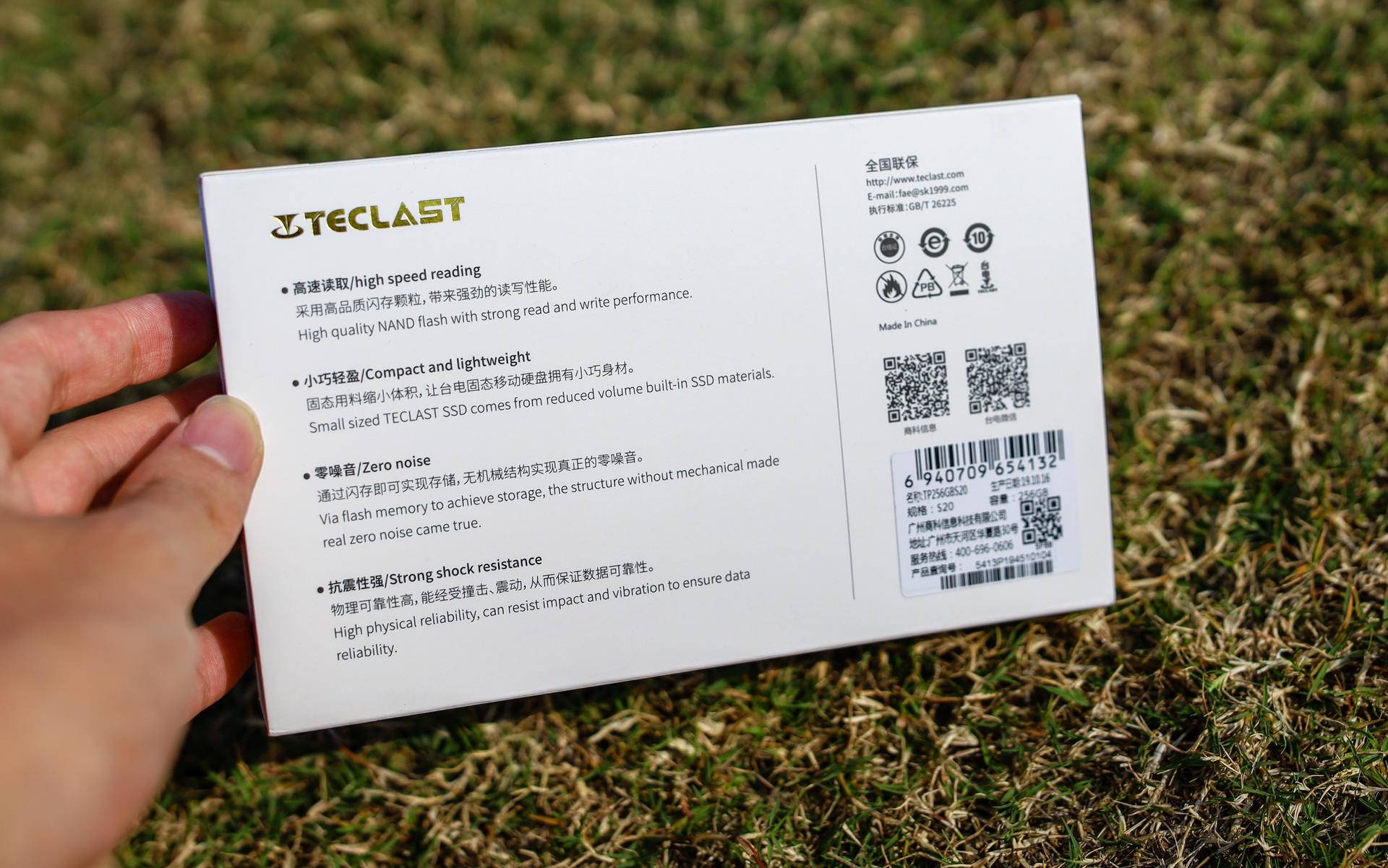 台电固态移动硬盘s20和s30的区别,台电s20固态硬盘优缺点