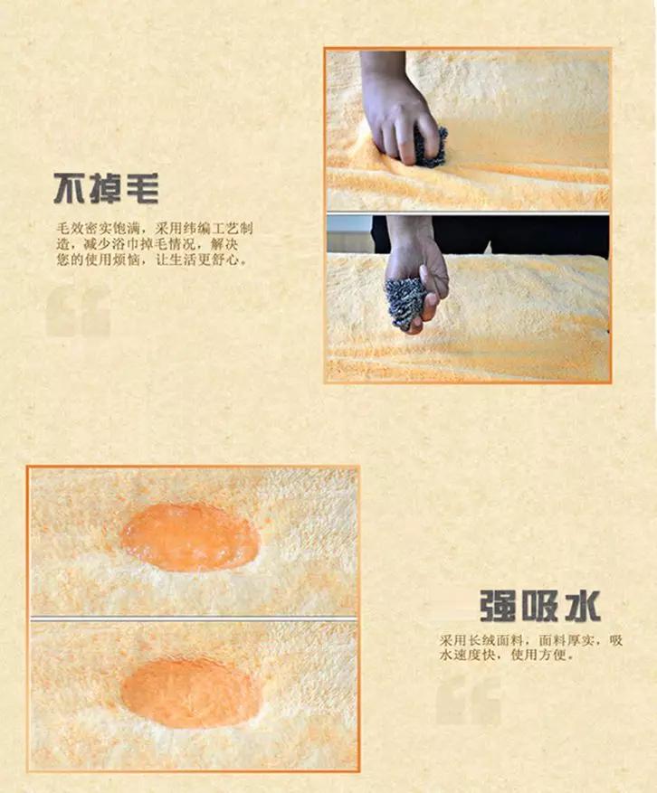 洗澡是直接换睡衣还是穿浴巾,洗完澡可直接穿毛绒睡衣吗