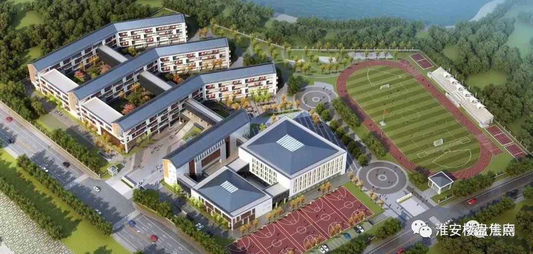 淮安生态新城小学怎么样,淮安天津路小学学区划分