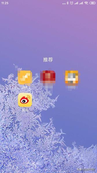 最近微博升级电商服务,那么如何开通微博小店呢?