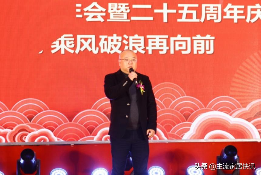 四川省装饰协会官网电话,四川装饰装修协会会长