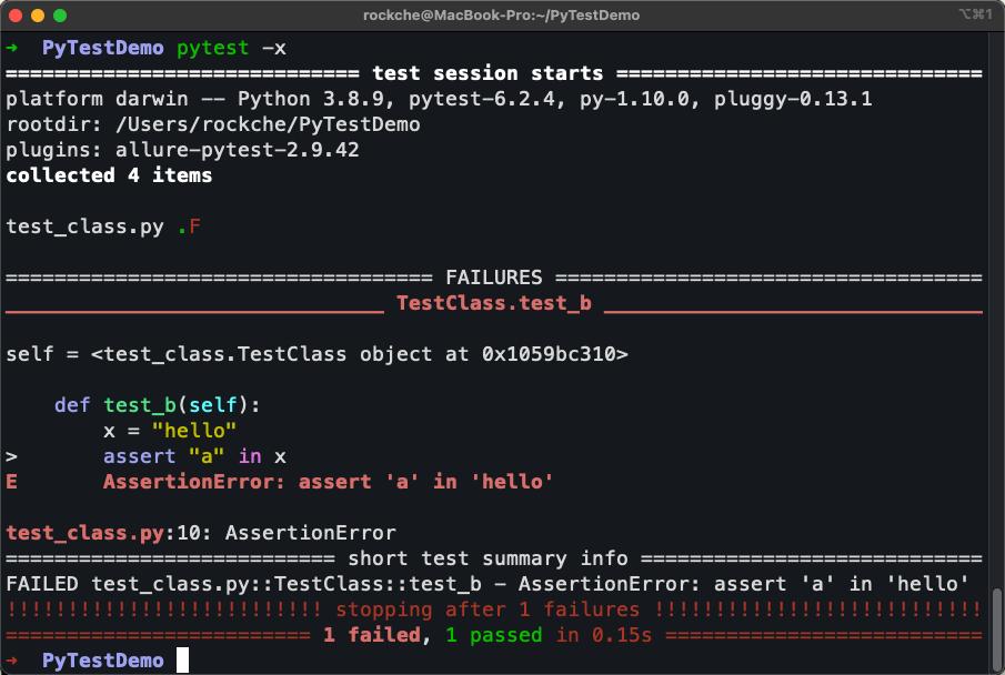 pytest实战技巧,pytest实现简单知识库