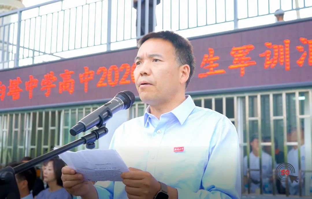 闈掓槬椋炴壃鍐涜,闈掓槬鏃犵晱鎵竼璧疯埅鍐涜鍦嗘弧钀藉箷