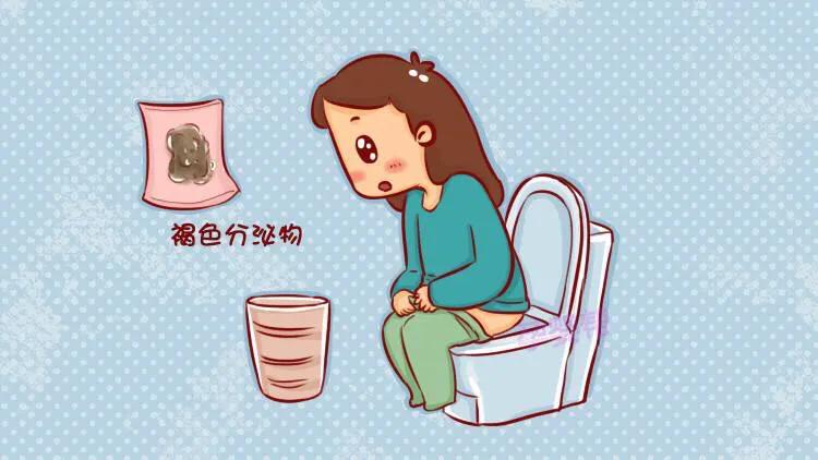 专题科普：怀孕那些事（二）