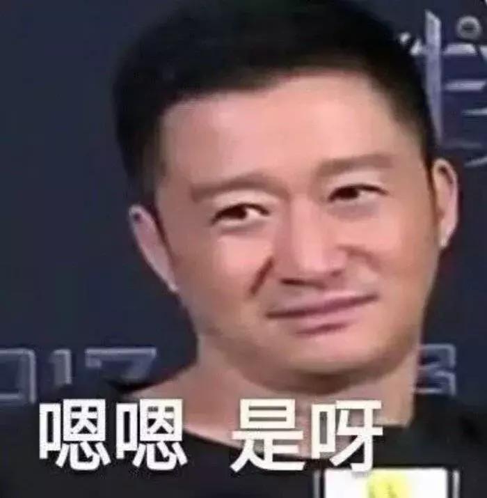 野模碰瓷圈内最大关系户,母凭子贵变身女一号