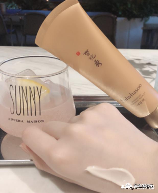 奕沃韩国睡眠面膜,韩国氨基酸睡眠面膜