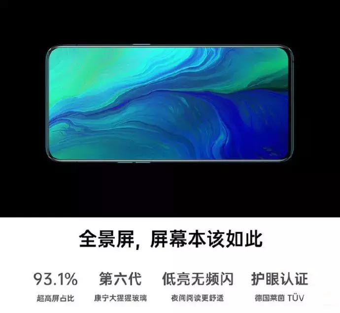 opporeno进入游戏,opporeno是游戏机吗