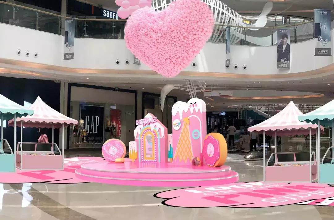 玩转网红冰淇淋,人气冰淇淋攻略网红冰淇淋