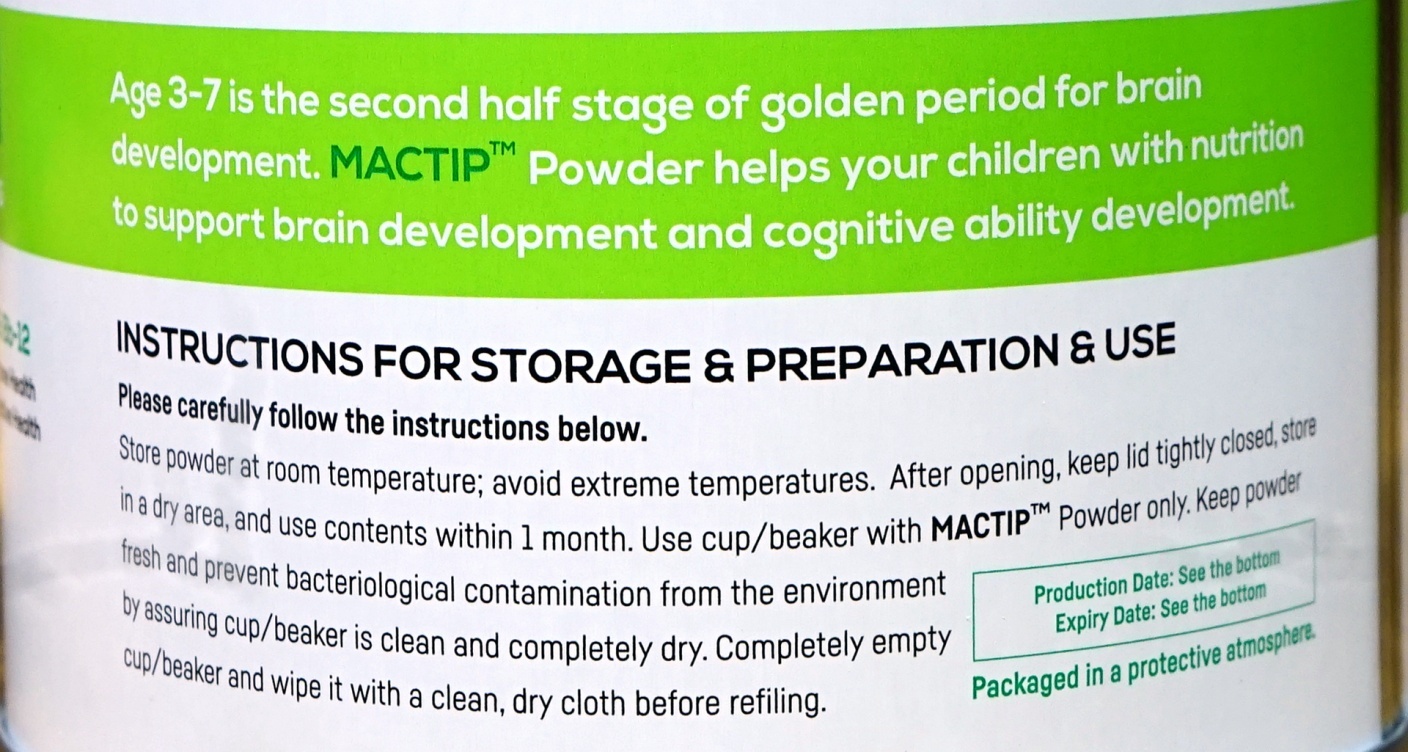 婴儿奶粉含天然乳脂有哪款 (三段含乳脂球膜的奶粉)