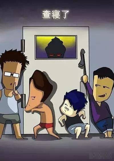 大学宿舍违规物品有哪些,大学宿舍违禁品图