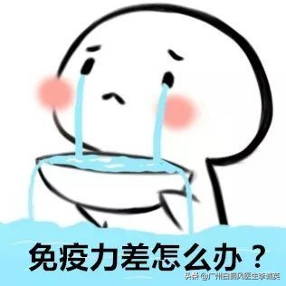 人身上为什么会出现白癜风,肉眼看不到的白癜风是属于什么