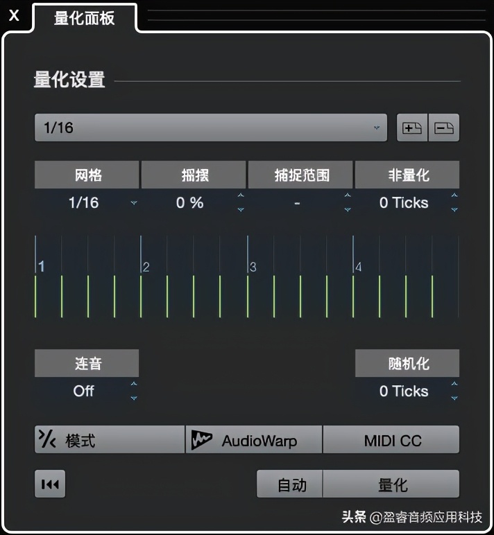 宿主软件cubase,cubase宿主软件价格