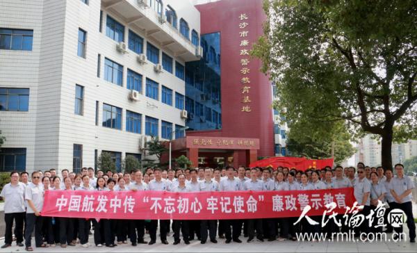 实施党建铸心工程的目标是什么,党建领航铸魂工程实施方案