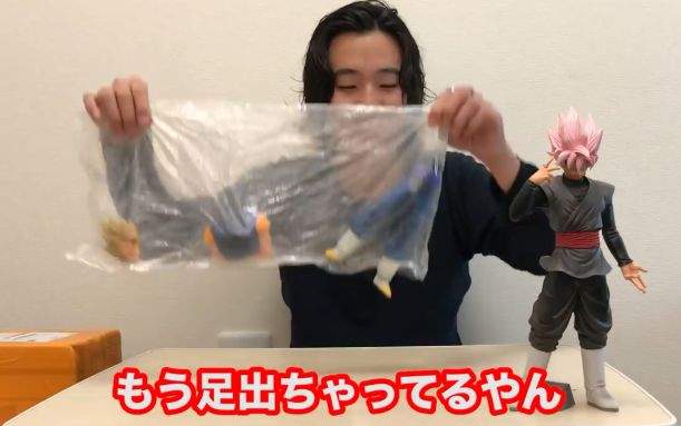 国产龙珠超四手办,山寨版奥特曼手办开箱