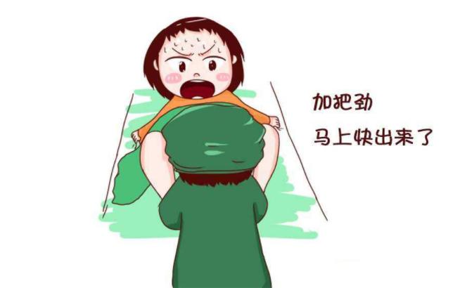 会阴侧切,并不是所有人都会挨这一刀!掌握这几招就可以避免