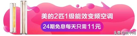 邮储信用卡分期有免息吗,邮储信用卡京东分期优惠