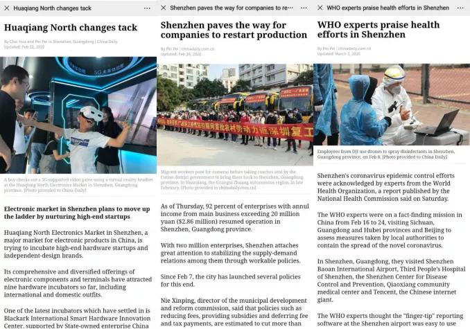 宣传重点工作思路,宣传文化工作安排