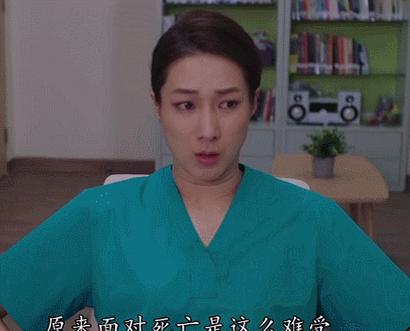 tvb8.8分 (tvb 9.5分)