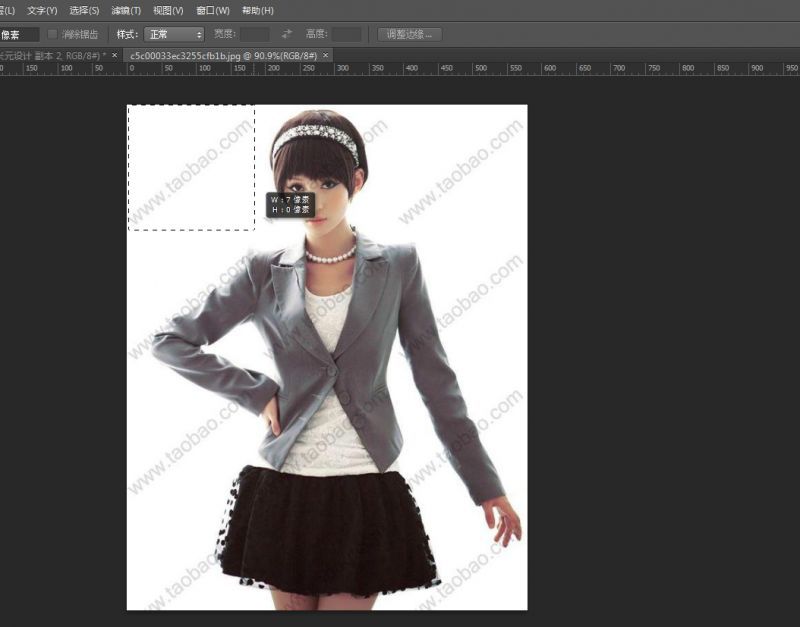 adobephotoshop图像处理填充,photoshop如何实现位图转为矢量图