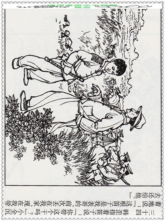 笛子独奏20首歌曲,笛子独奏大全100首经典老歌