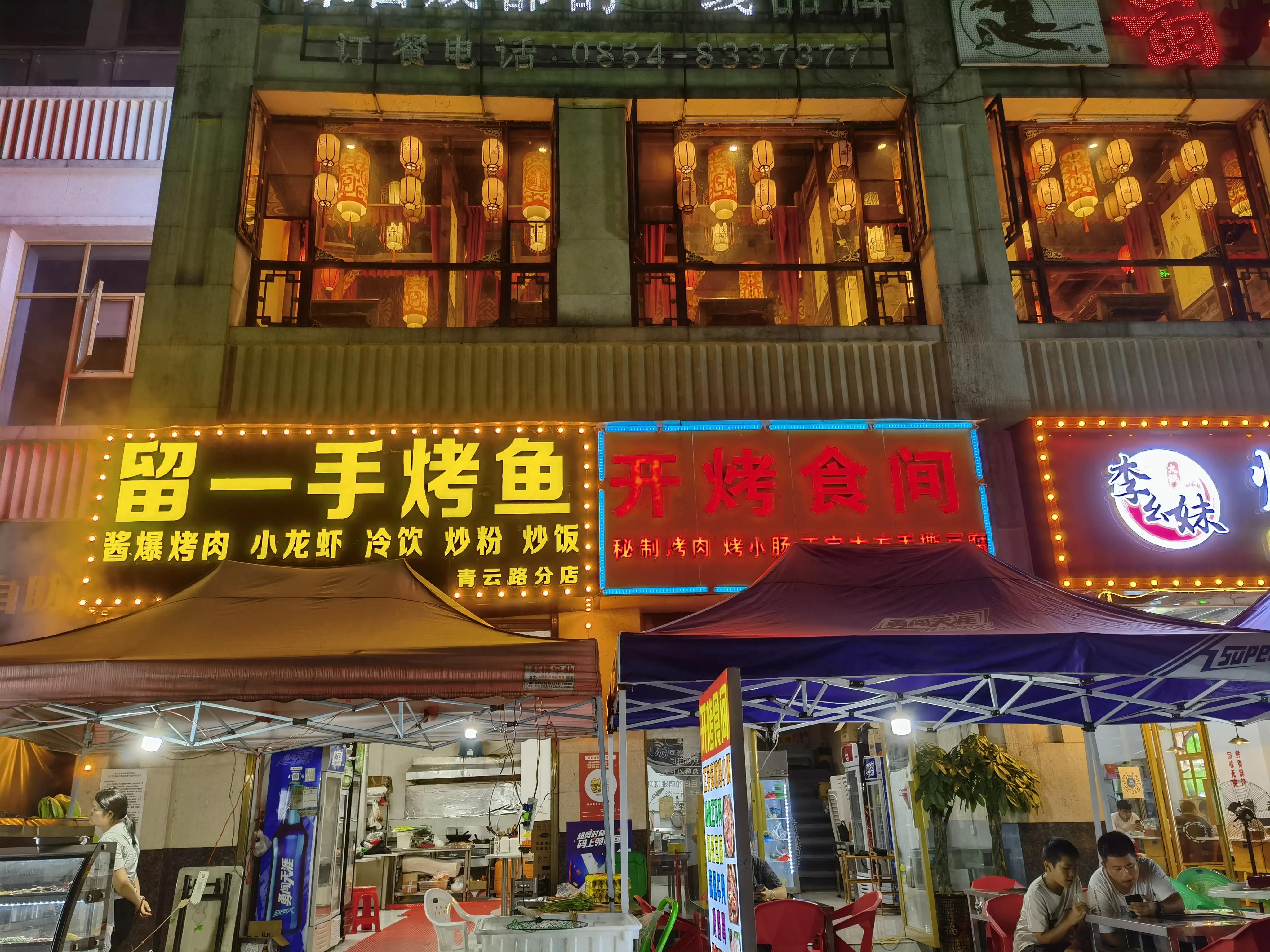 华为mate40pro属于旗舰还是高端,专家评价华为mate40pro怎么样