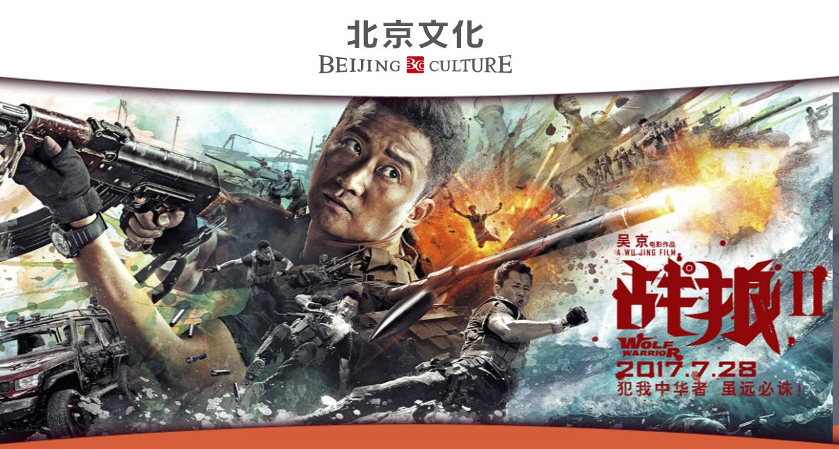 我不是药神冷知识三,我不是药神冷知识